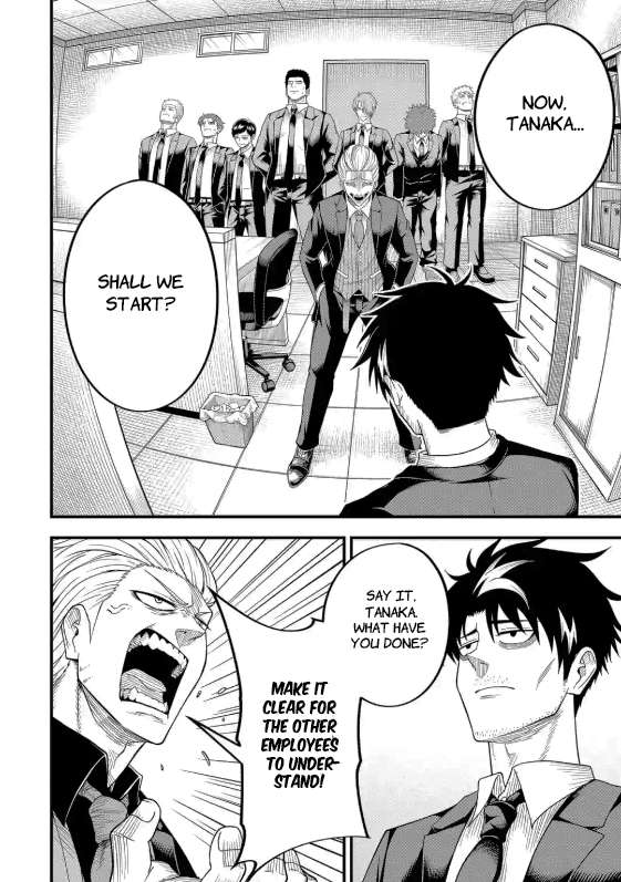 Page 15 of Chapter 4.1