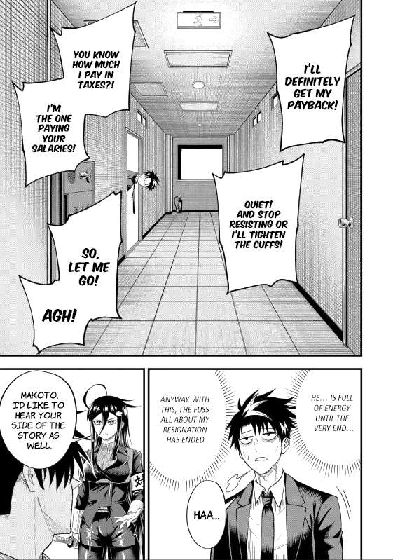 Page 7 of Chapter 5.4