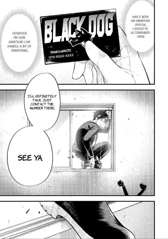 Page 9 of Chapter 5.4