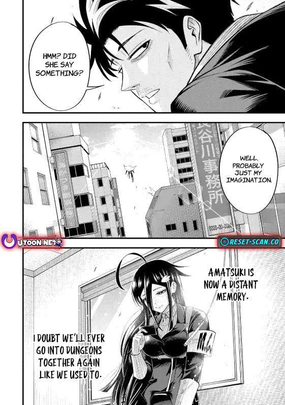 Page 12 of Chapter 5.4