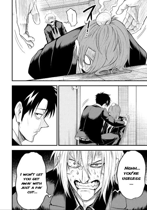 Page 4 of Chapter 5.2