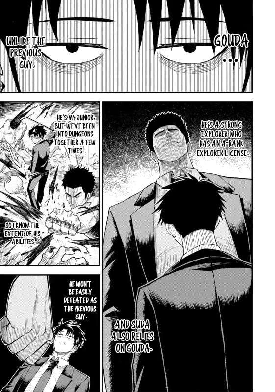 Page 7 of Chapter 5.2