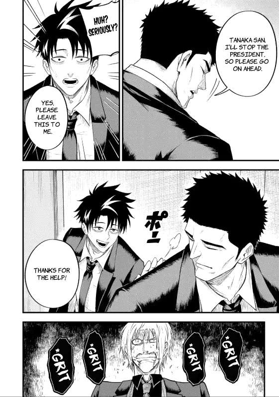 Page 12 of Chapter 5.2