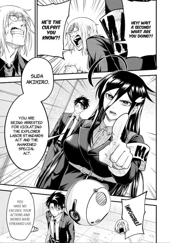 Page 4 of Chapter 5.3