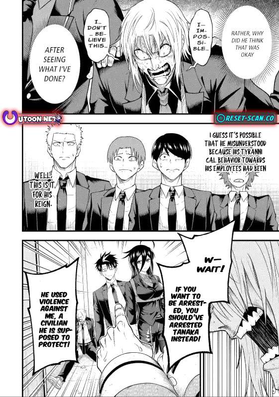 Page 5 of Chapter 5.3