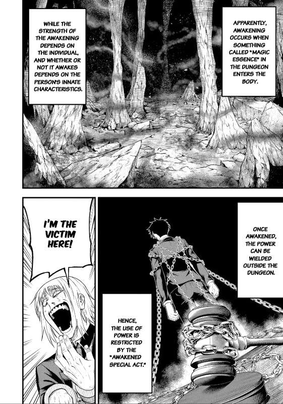 Page 7 of Chapter 5.3
