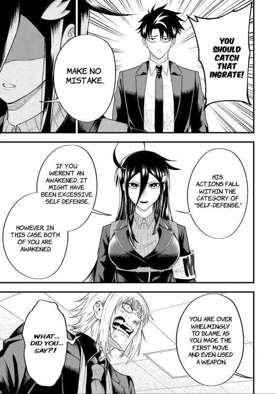 Page 8 of Chapter 5.3