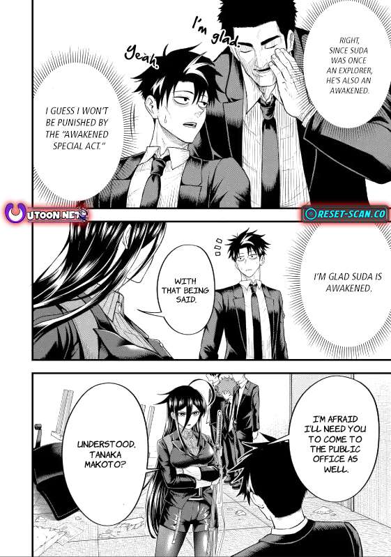 Page 9 of Chapter 5.3