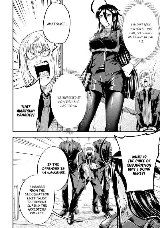 Page 11 of Chapter 5.3