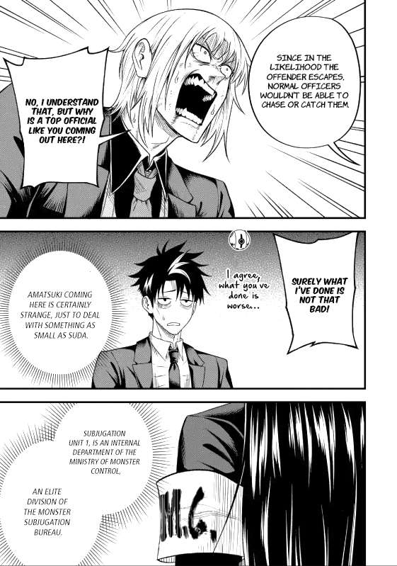 Page 12 of Chapter 5.3