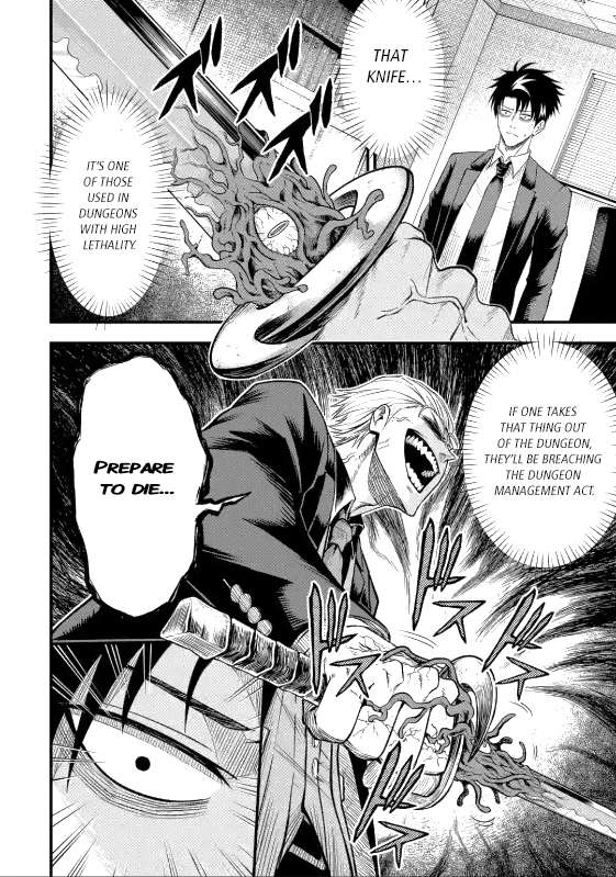 Page 3 of Chapter 5.1