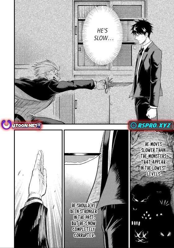 Page 5 of Chapter 5.1