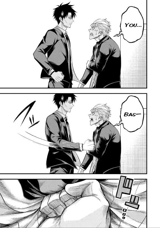 Page 8 of Chapter 5.1
