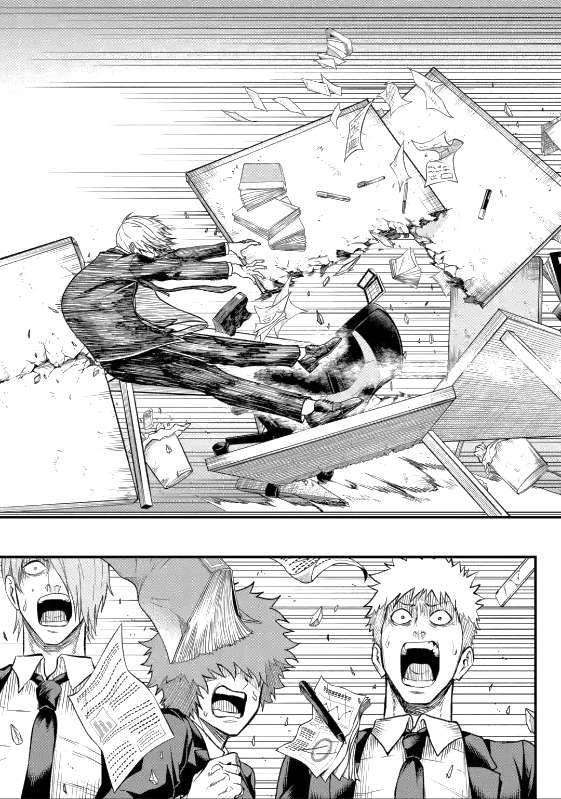 Page 10 of Chapter 5.1