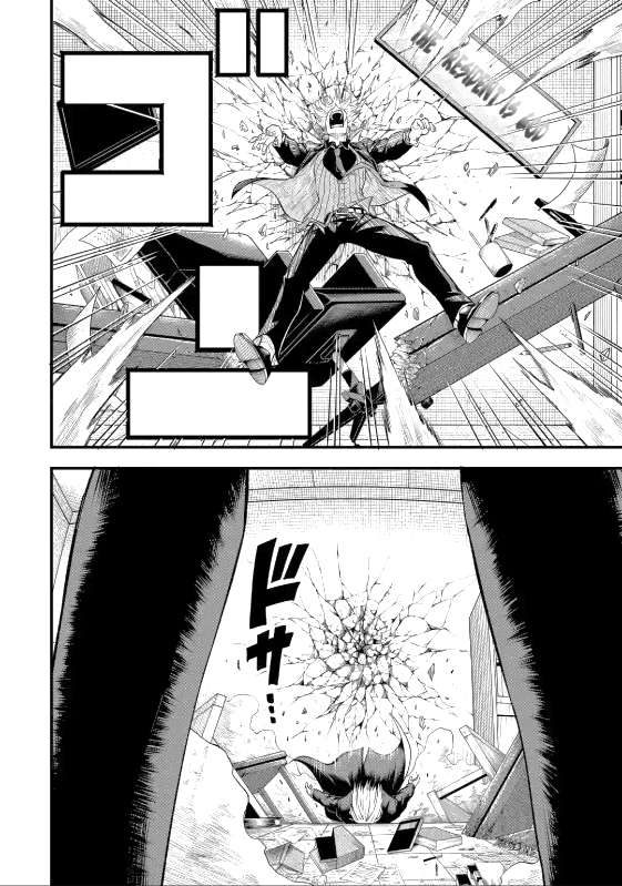 Page 11 of Chapter 5.1