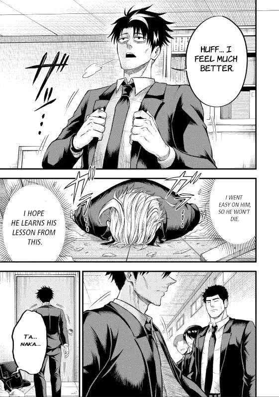 Page 12 of Chapter 5.1