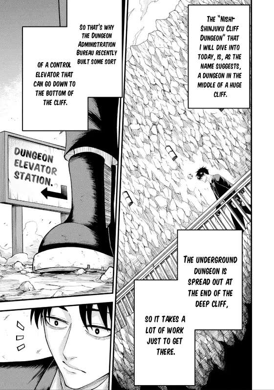 Page 10 of Chapter 6.3