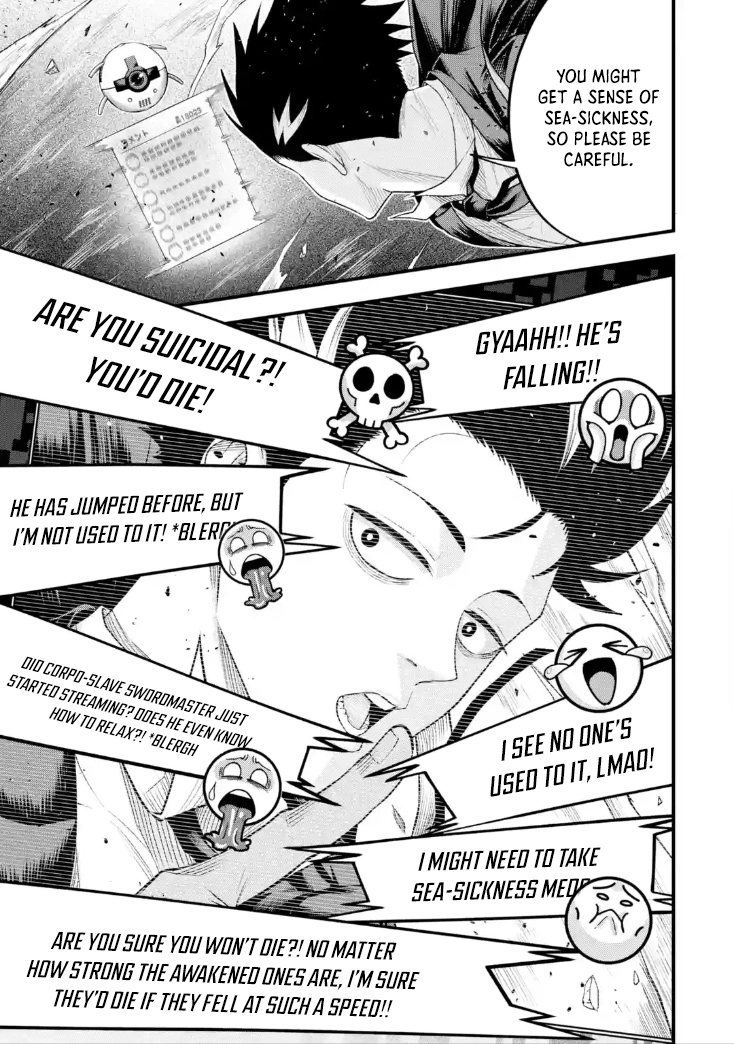 Page 5 of Chapter 6.5