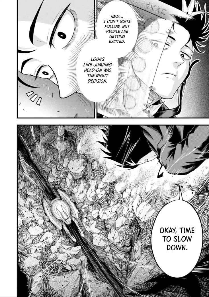 Page 6 of Chapter 6.5