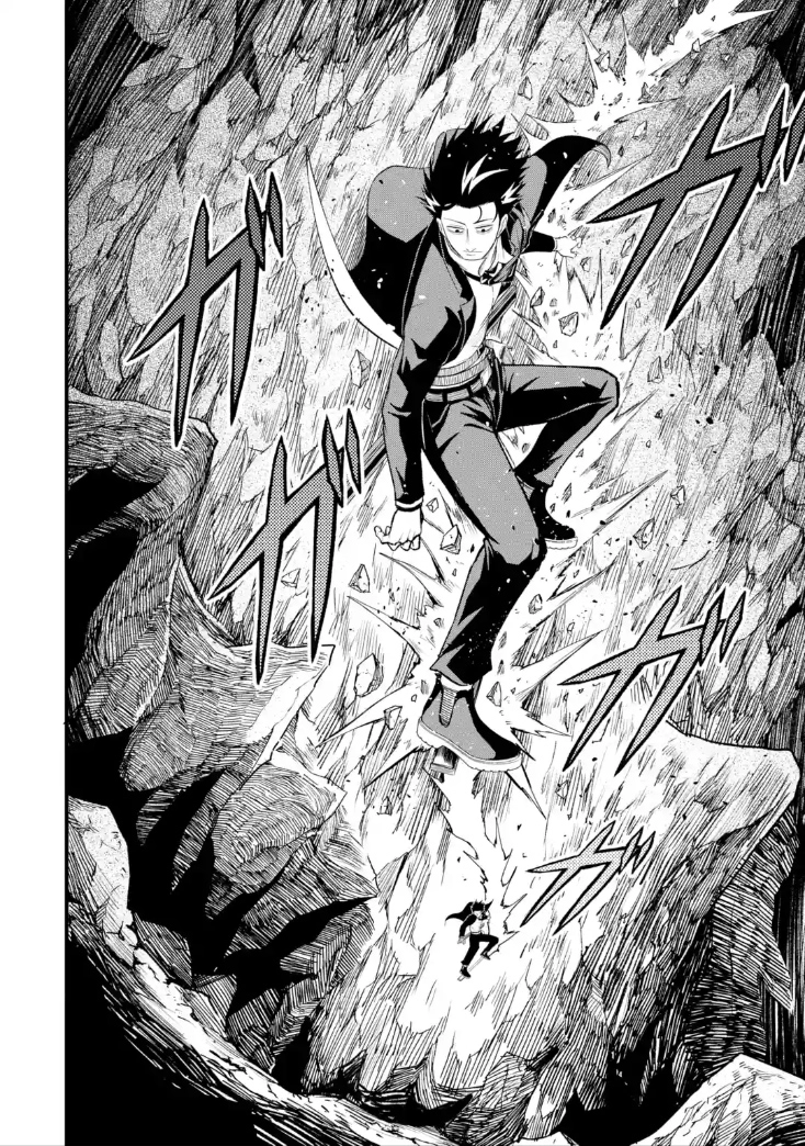 Page 8 of Chapter 6.5