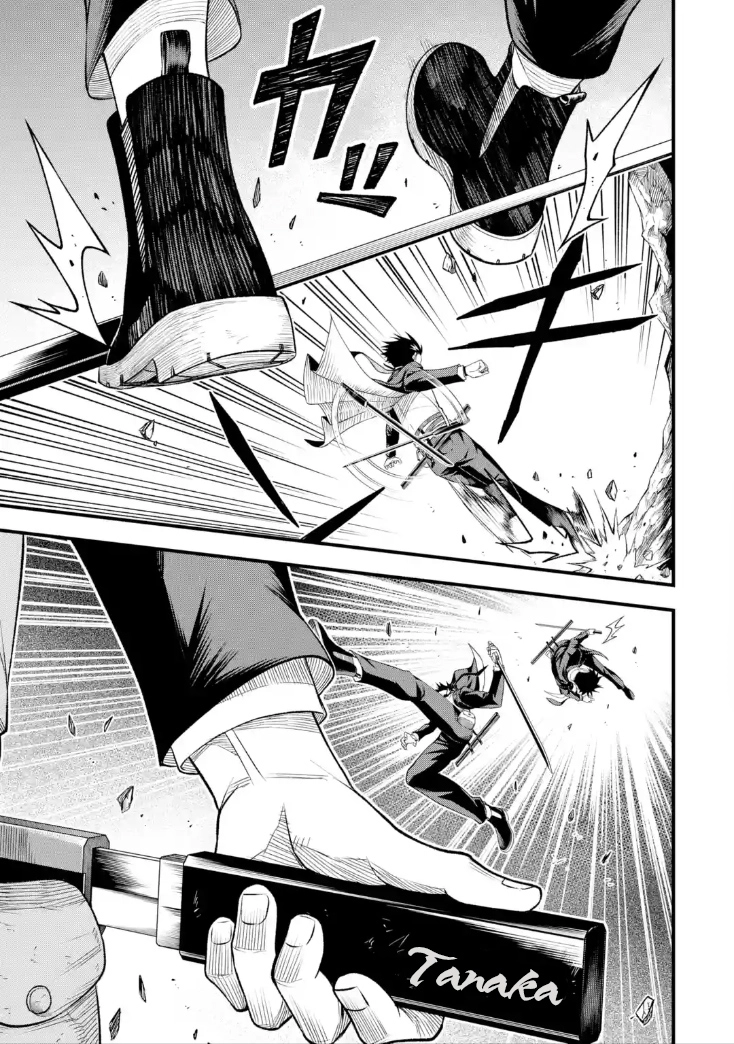 Page 9 of Chapter 6.5