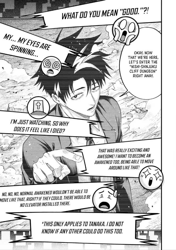 Page 11 of Chapter 6.5