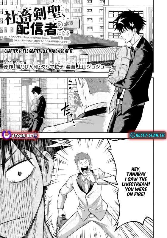 Page 2 of Chapter 6.1