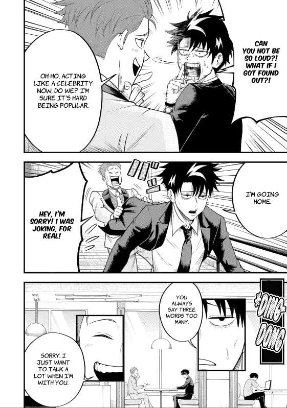 Page 3 of Chapter 6.1