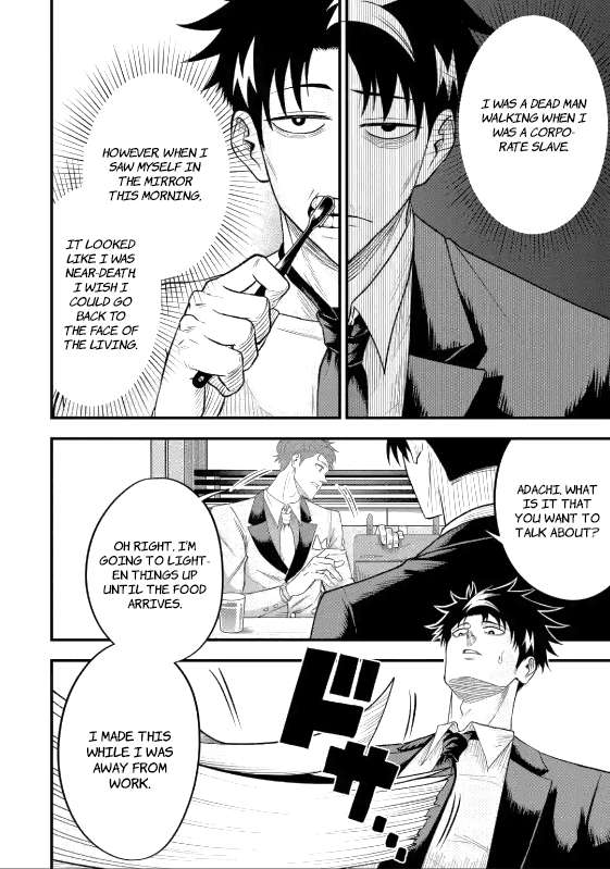 Page 7 of Chapter 6.1