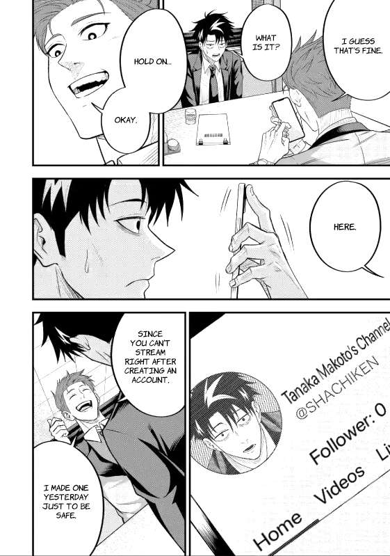 Page 11 of Chapter 6.1