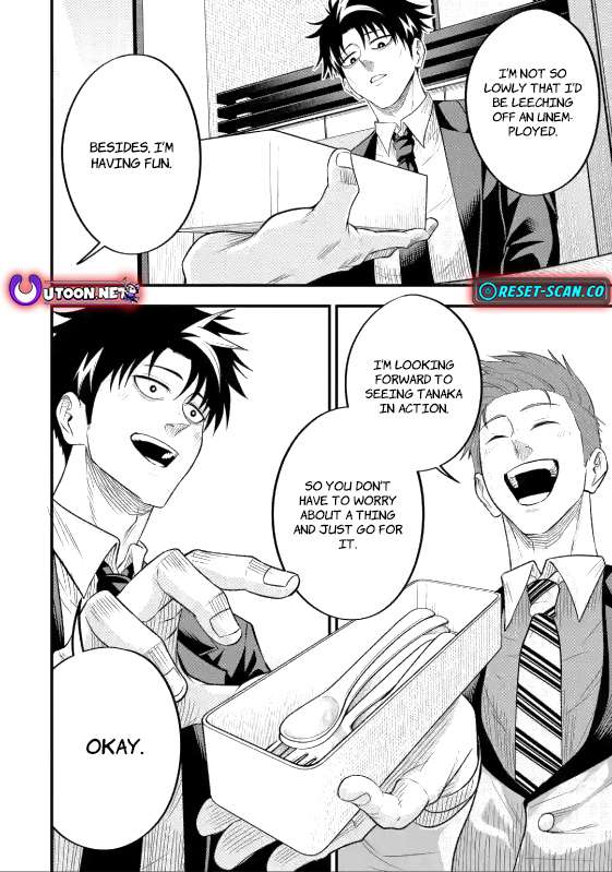 Page 13 of Chapter 6.1