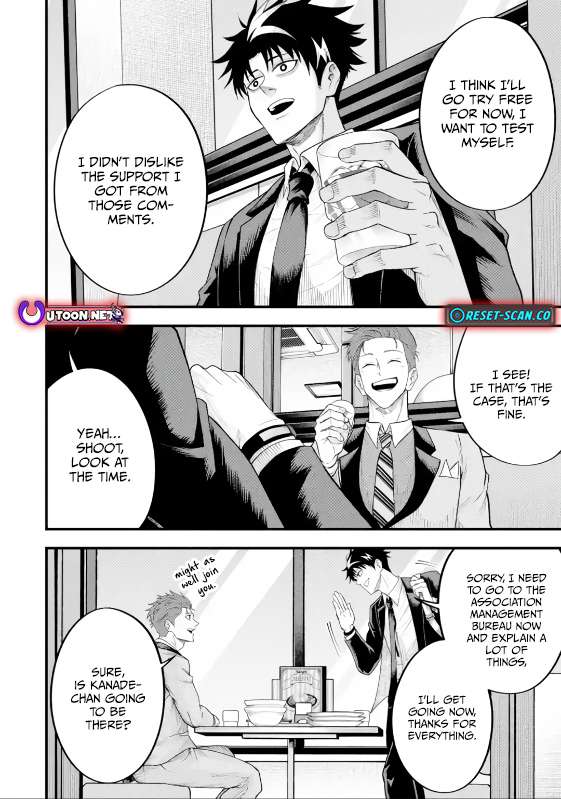 Page 2 of Chapter 6.2