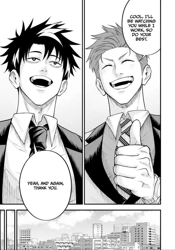Page 7 of Chapter 6.2