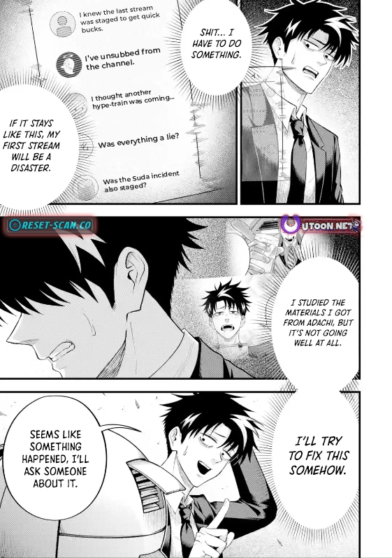 Page 2 of Chapter 6.4