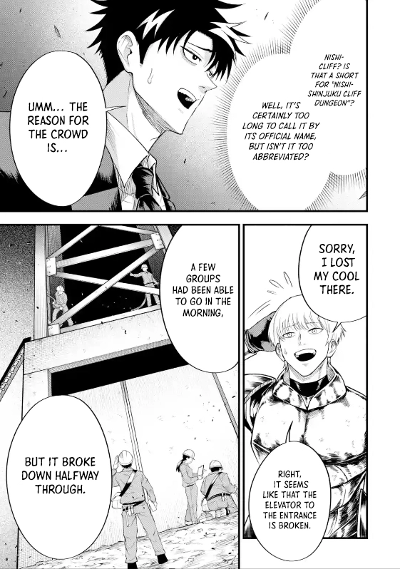 Page 6 of Chapter 6.4