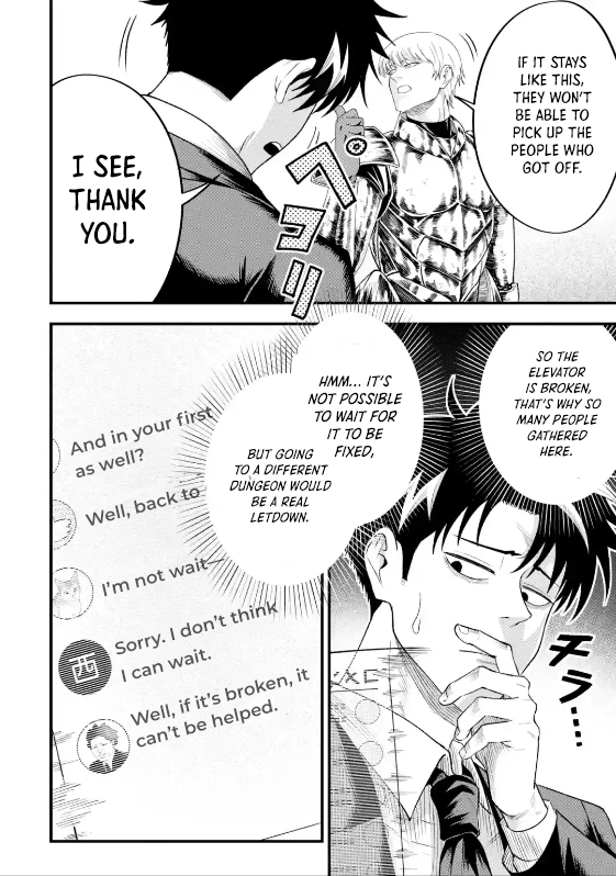Page 7 of Chapter 6.4