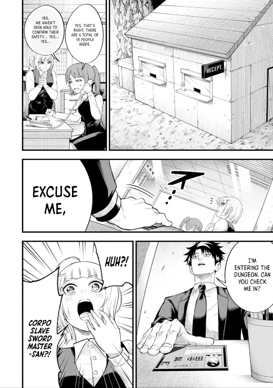 Page 9 of Chapter 6.4