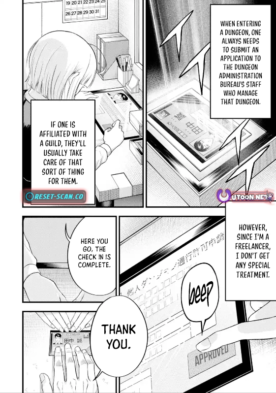 Page 11 of Chapter 6.4