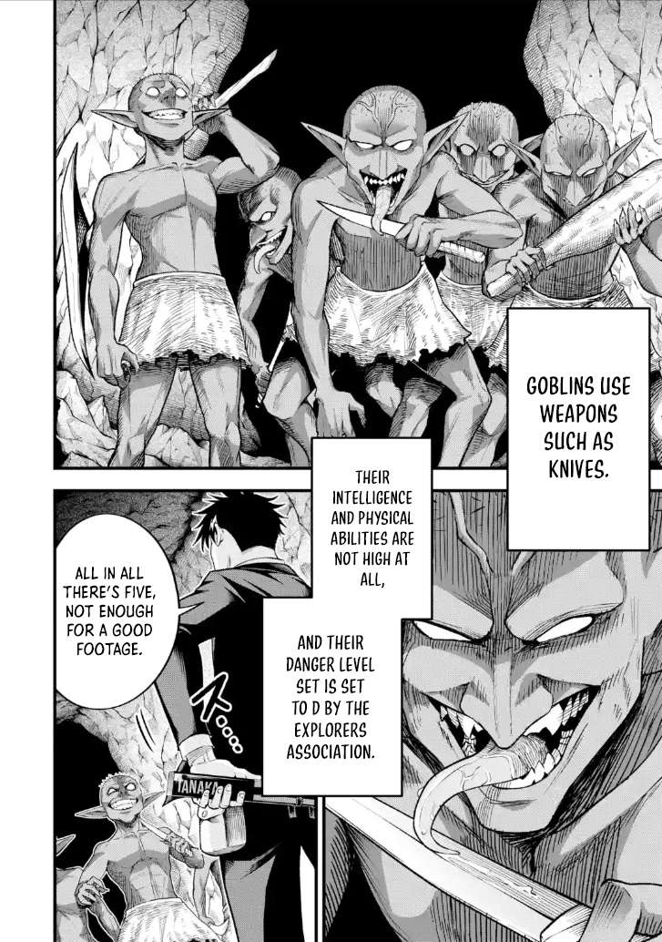 Page 5 of Chapter 7.1