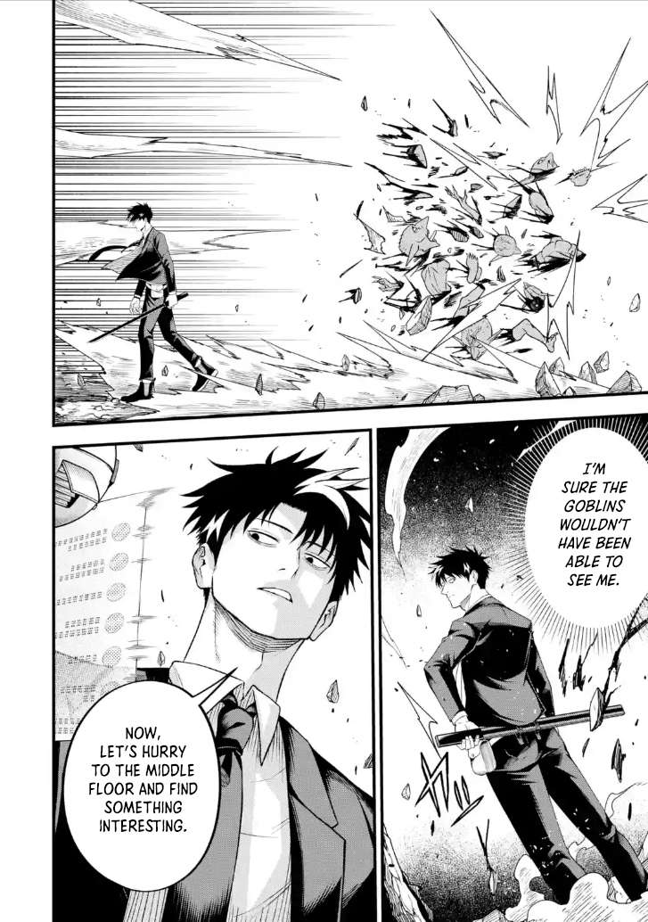 Page 7 of Chapter 7.1