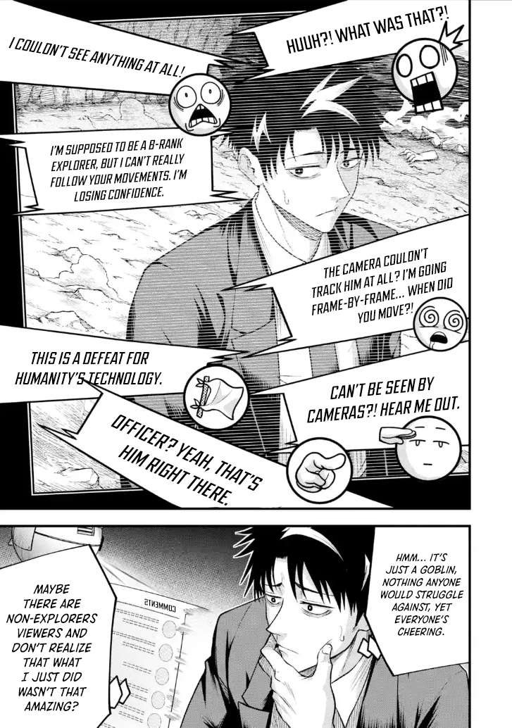 Page 8 of Chapter 7.1