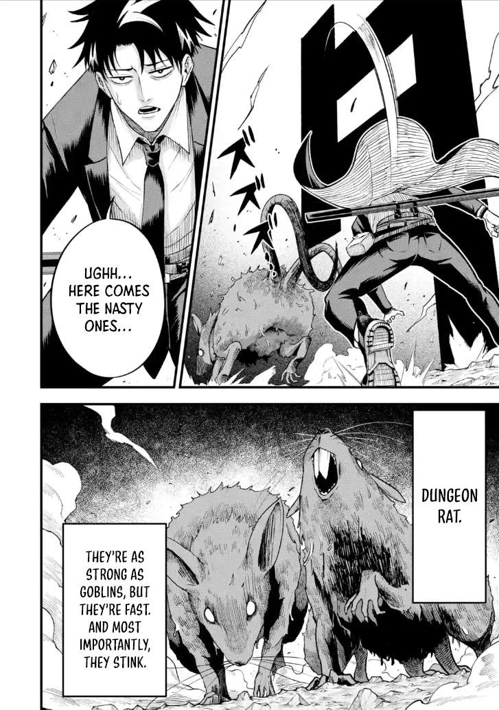 Page 11 of Chapter 7.1