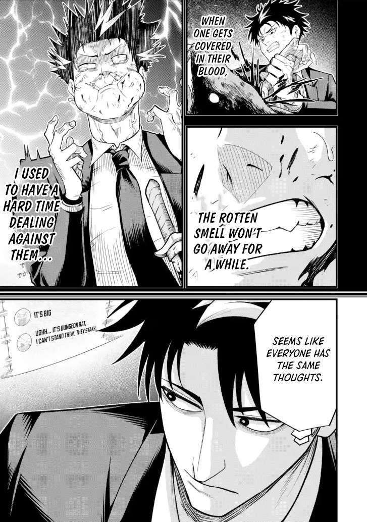 Page 12 of Chapter 7.1