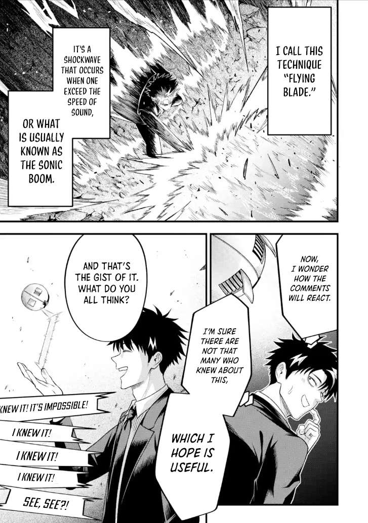 Page 16 of Chapter 7.1