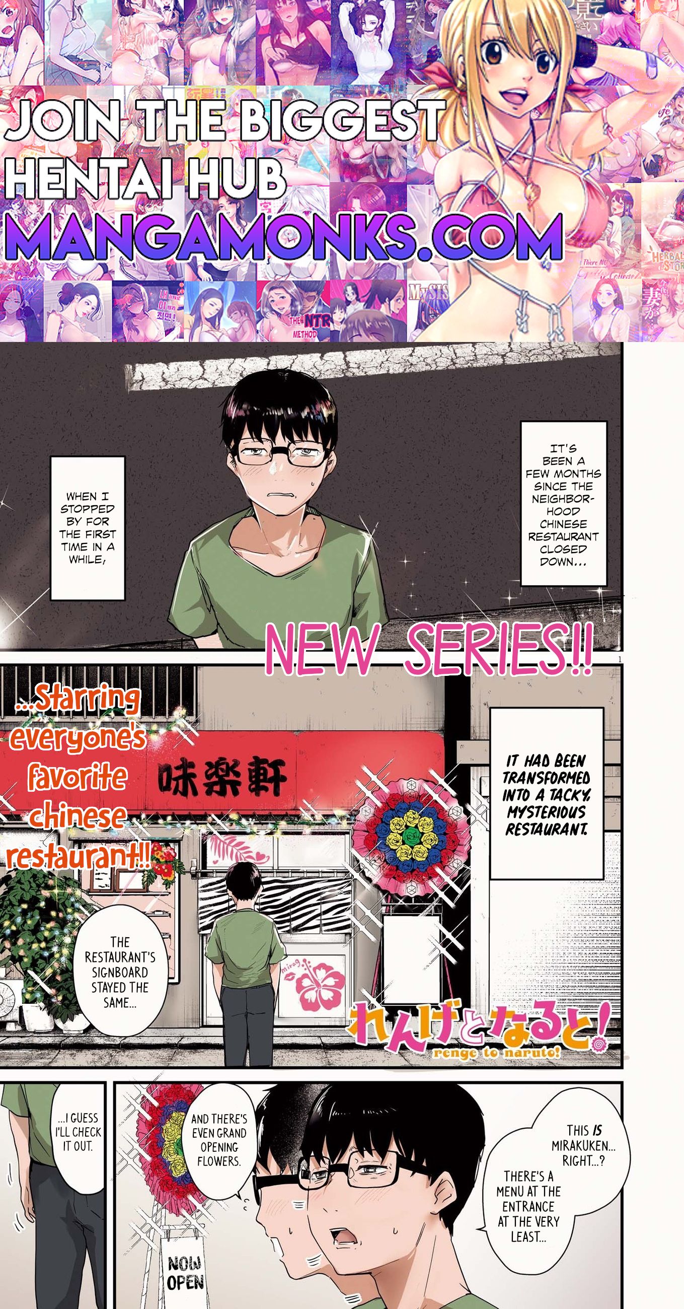 Page 1 of Chapter 1