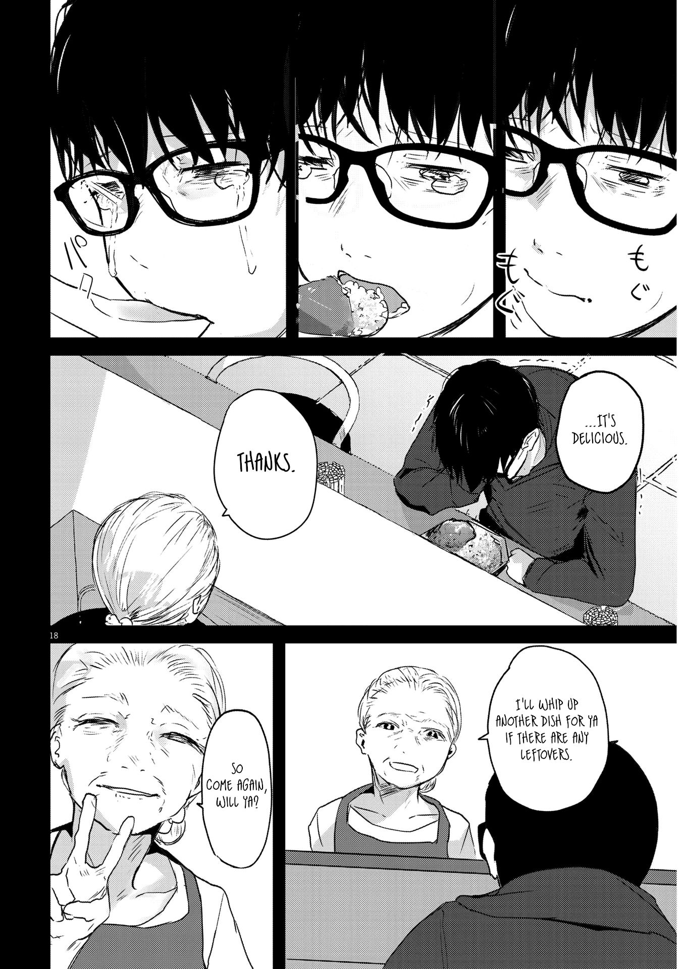 Page 17 of Chapter 1