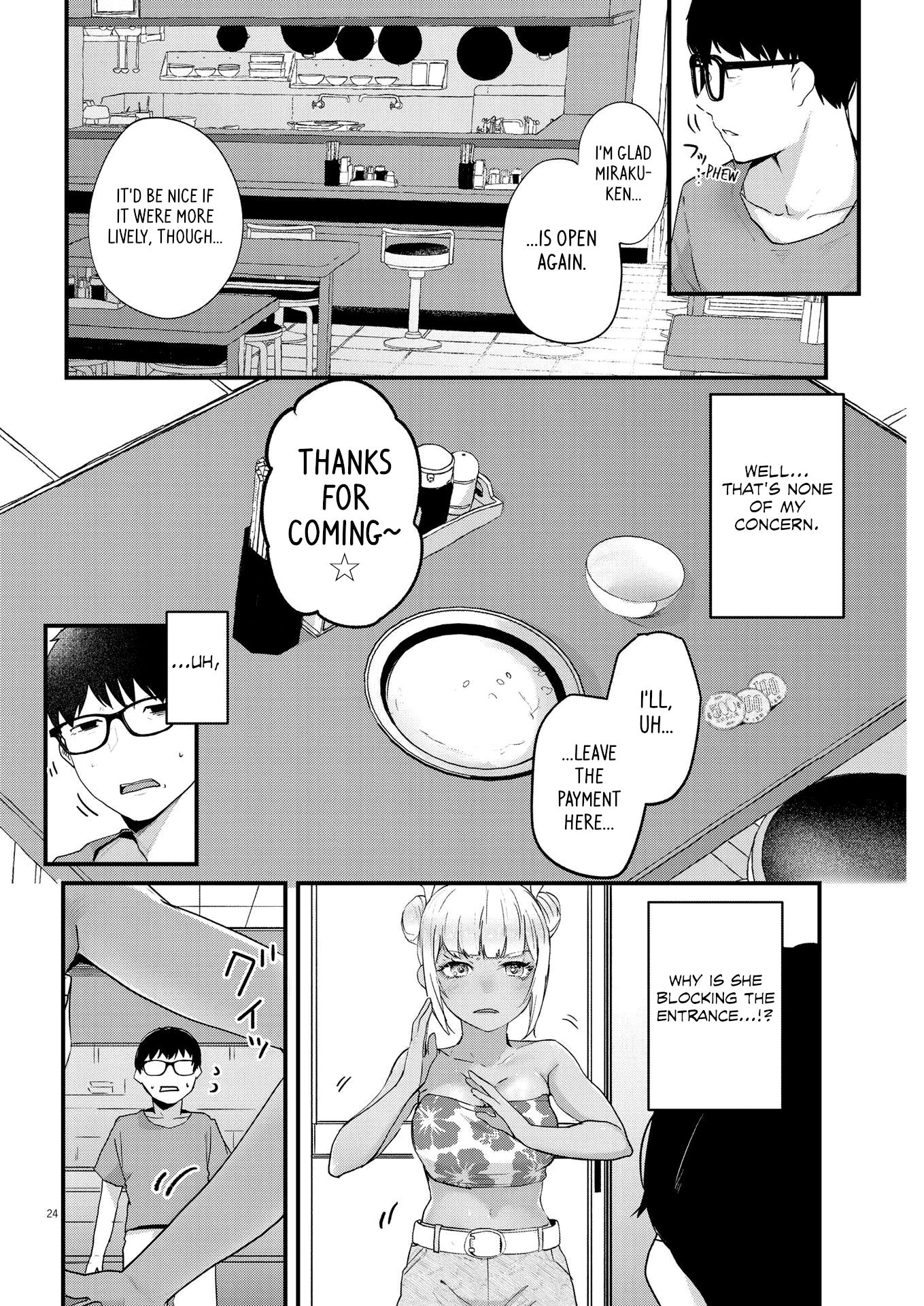 Page 23 of Chapter 1