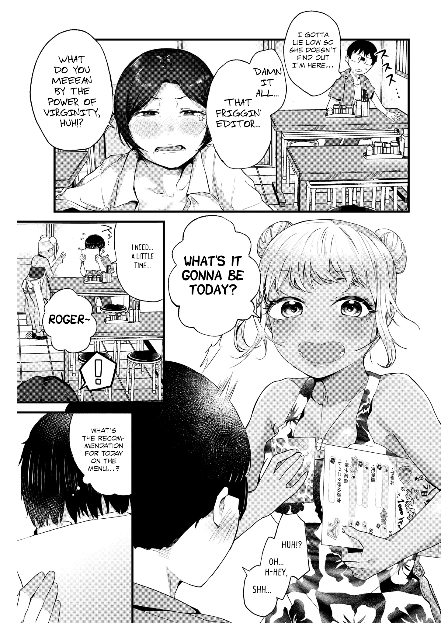 Page 7 of Chapter 10