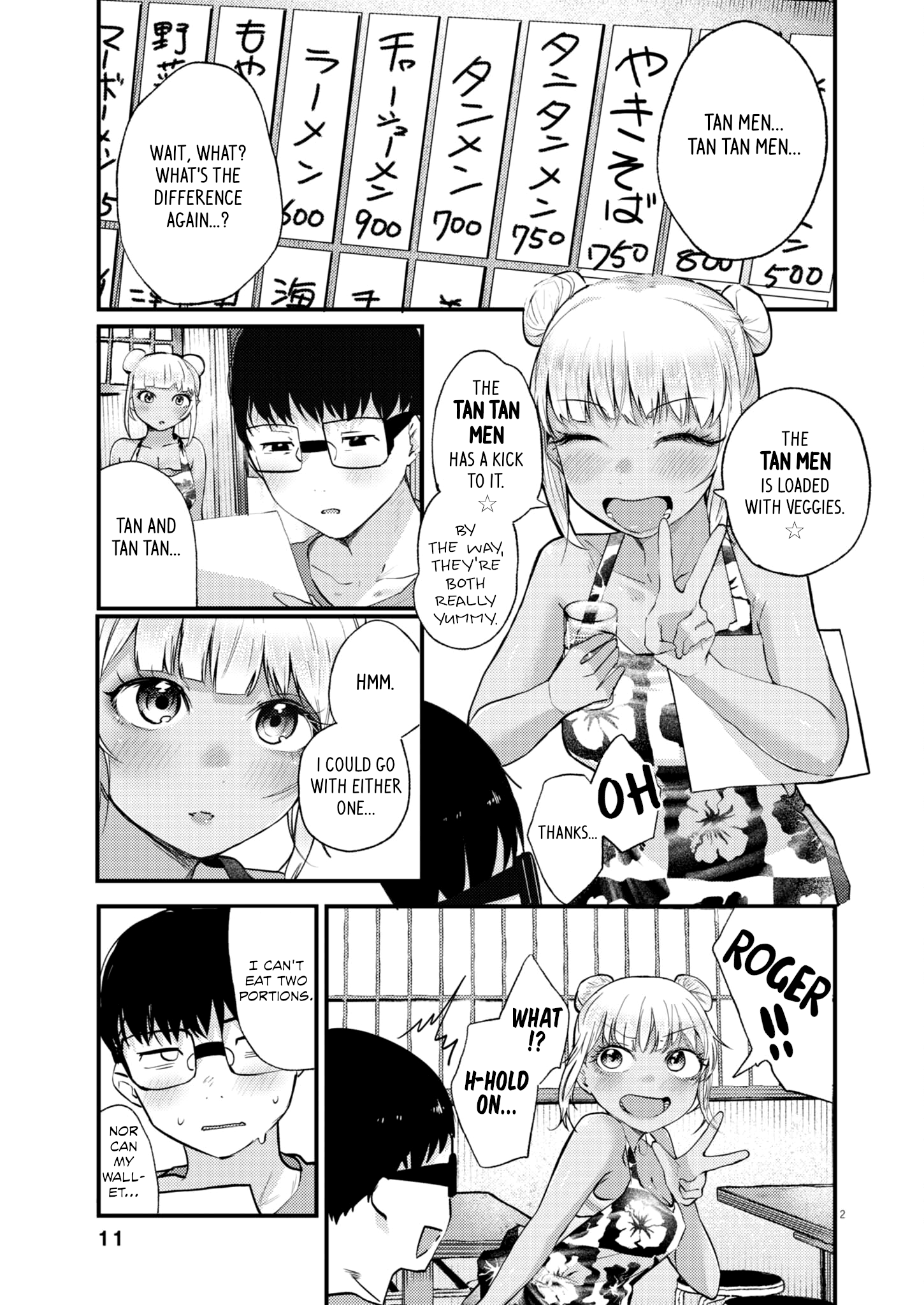 Page 2 of Chapter 11