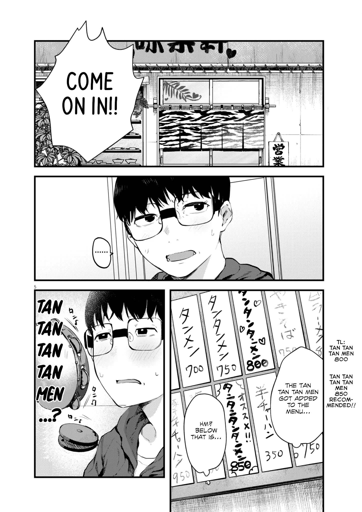 Page 5 of Chapter 11